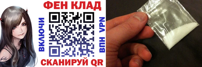 blacksprut как зайти  Губаха  Amphetamine VHQ 