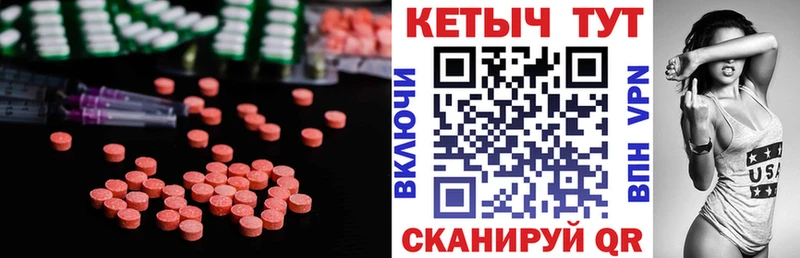 Кетамин VHQ  дарк нет клад  Губаха  mega зеркало 