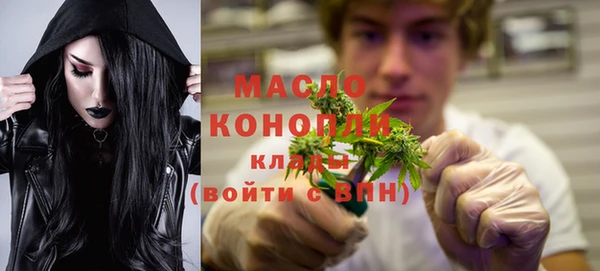 прущие крисы Арсеньев
