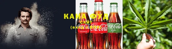 прущие крисы Арсеньев