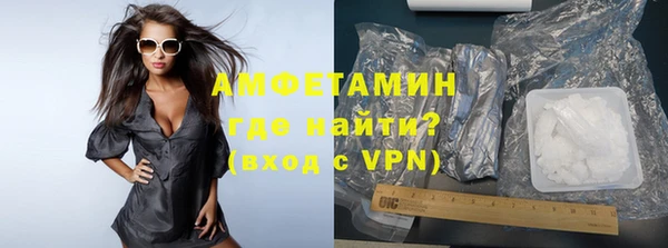 а пвп мука Армянск