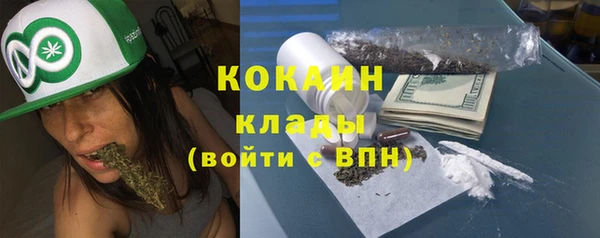 прущие крисы Арсеньев
