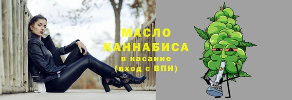 соль курить ск Алзамай