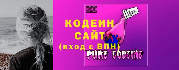 прущие крисы Арсеньев