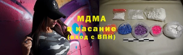 а пвп мука Армянск