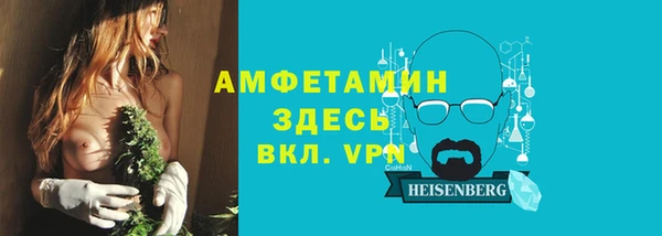 прущие крисы Арсеньев