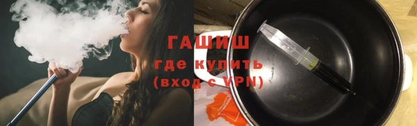 прущие крисы Арсеньев