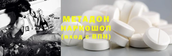 шишки Алексин