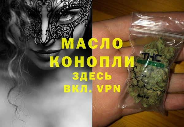 прущие крисы Арсеньев