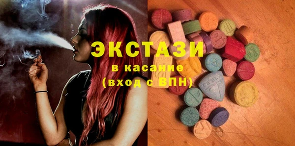 шишки Алексин