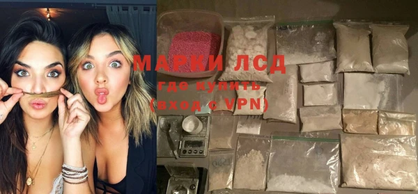 а пвп мука Армянск