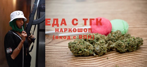 соль курить ск Алзамай