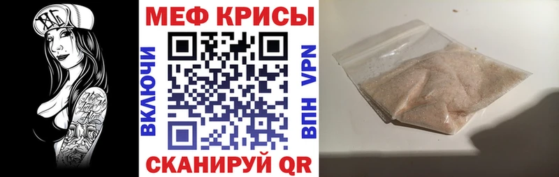 МЯУ-МЯУ мяу мяу  Губаха 