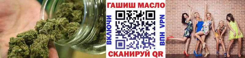 ТГК Wax  купить наркотик  Губаха 