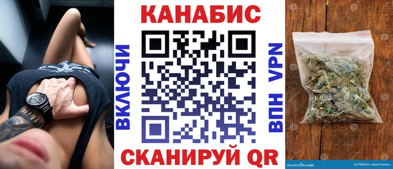 Бошки марихуана ГИДРОПОН  Губаха 